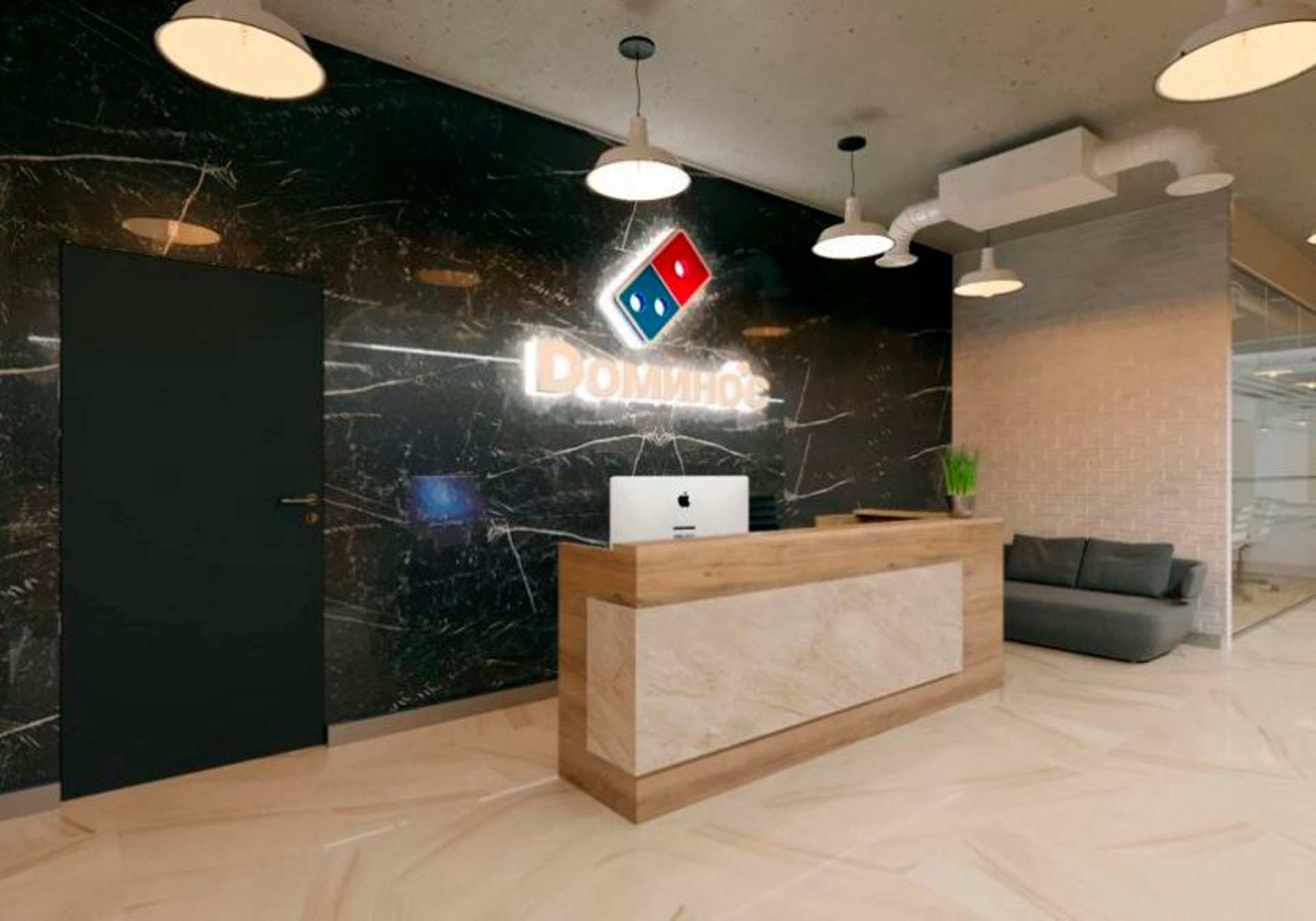 Domino's Pizza Office Renovation